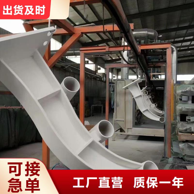 河道护栏品牌企业
