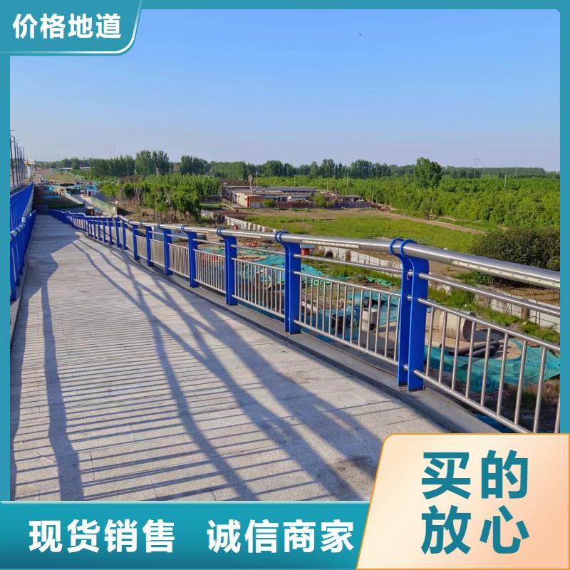 304不锈钢复合管河道护栏量大优惠联系方式