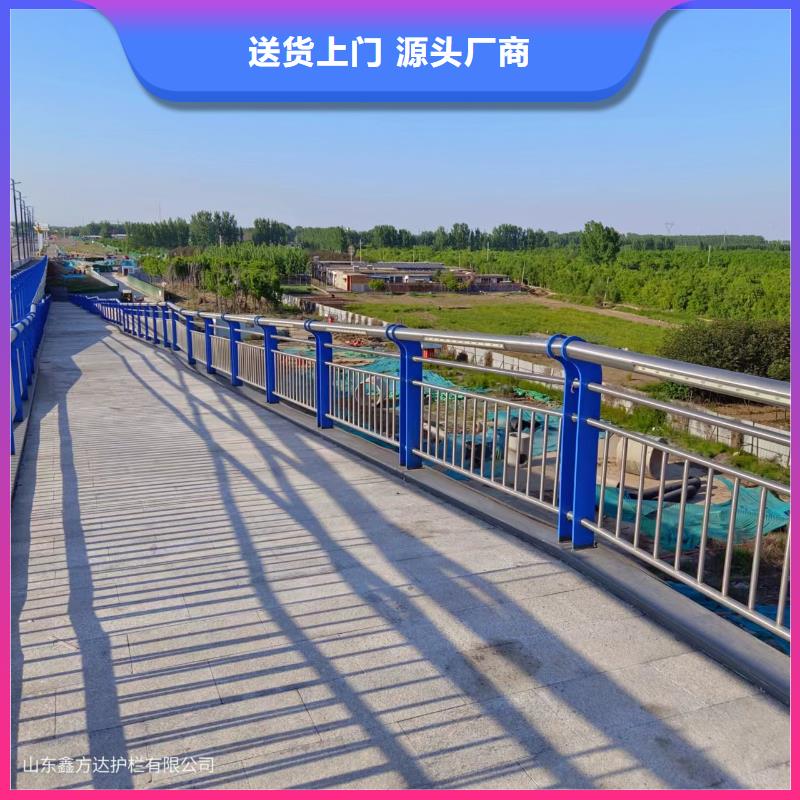 钢丝绳护栏栏杆-视频-钢丝绳护栏栏杆|金昌市|临夏|庆阳|白银|陇南