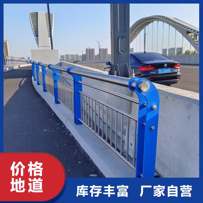 河道护栏高标准高品质