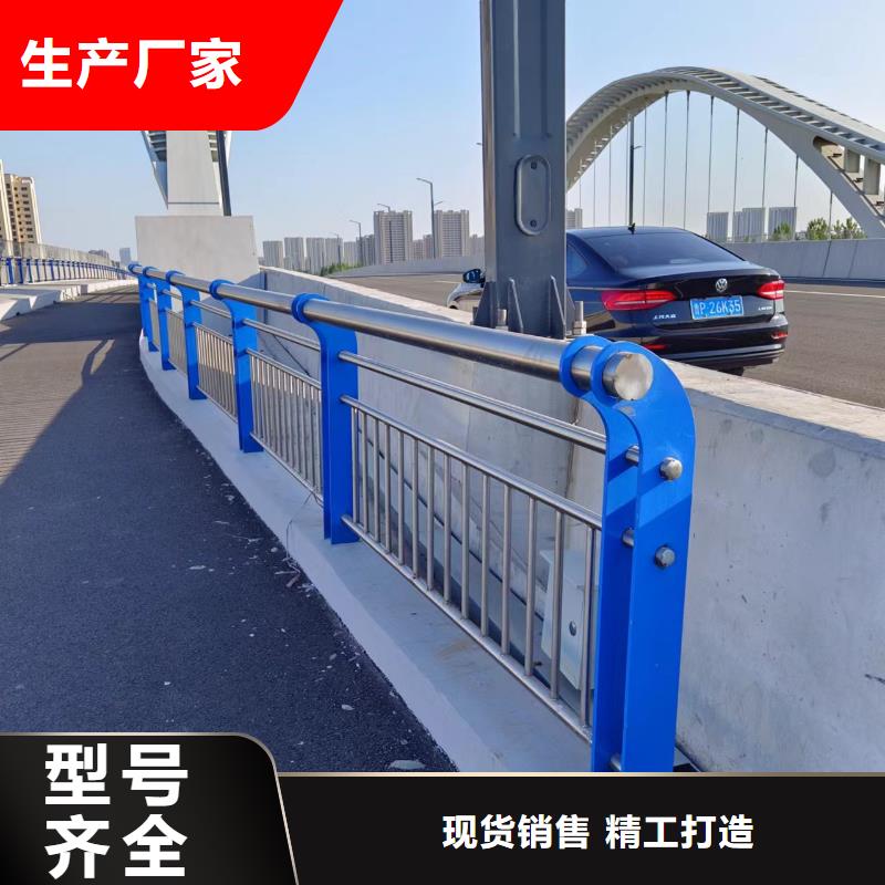 河道护栏满足您多种采购需求