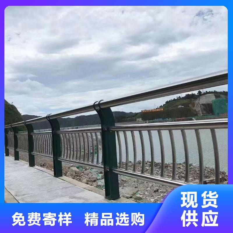 【河道护栏中央分隔栏实力见证】