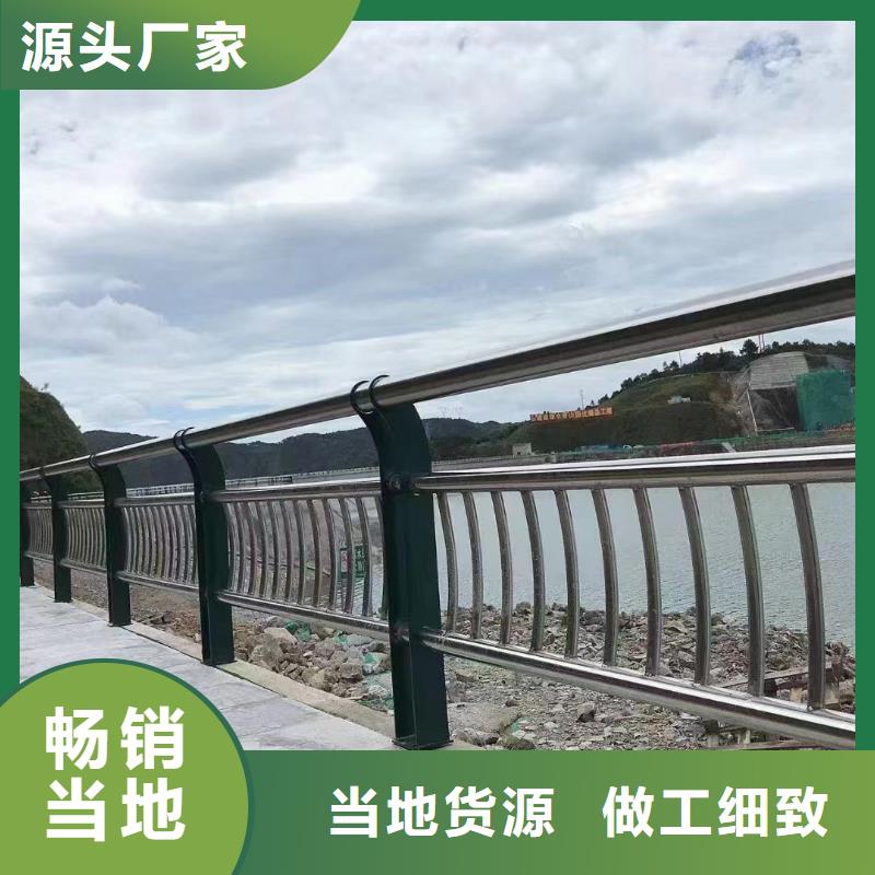 钢丝绳护栏栏杆视频-钢丝绳护栏栏杆|盐城市|响水|阜宁|镇江|连云港|南通|南京