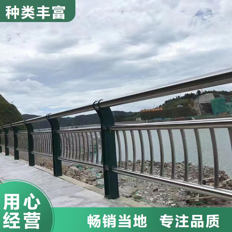 河道护栏本地厂家值得信赖