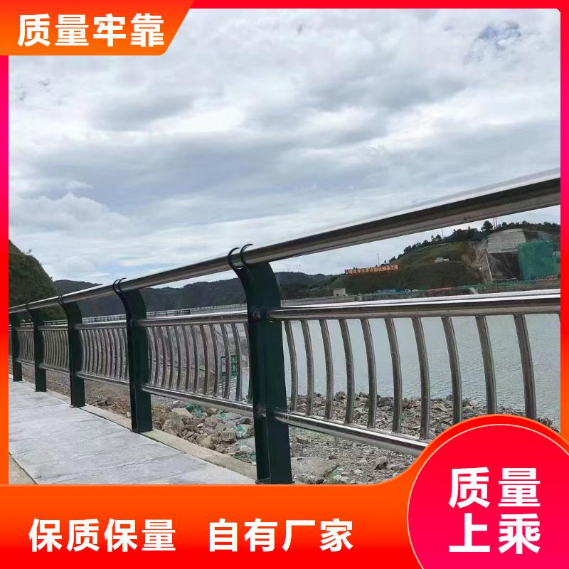 河道护栏货源直销