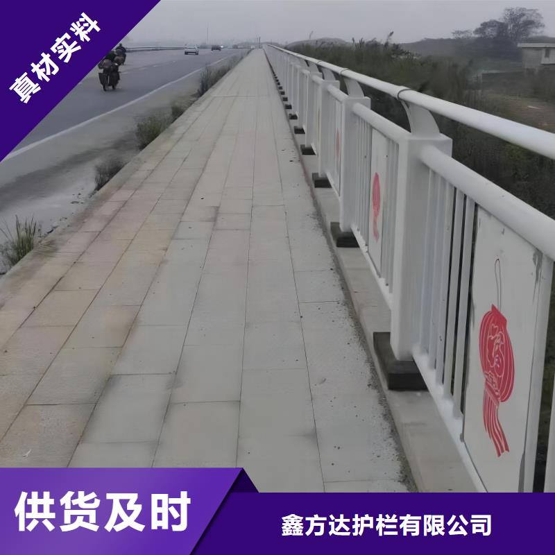 河道护栏价格透明