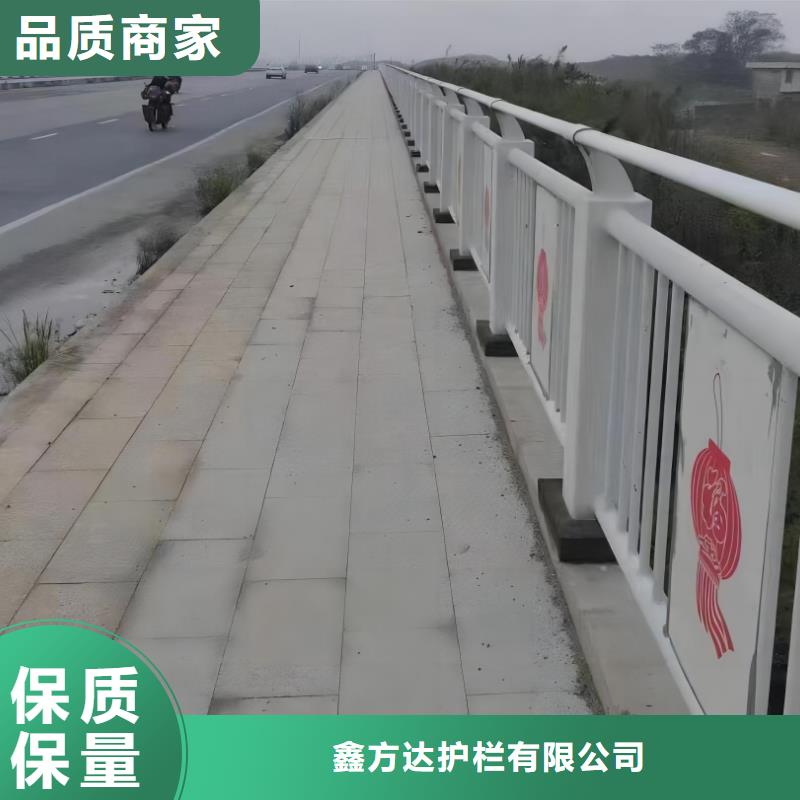 河道护栏支持定制