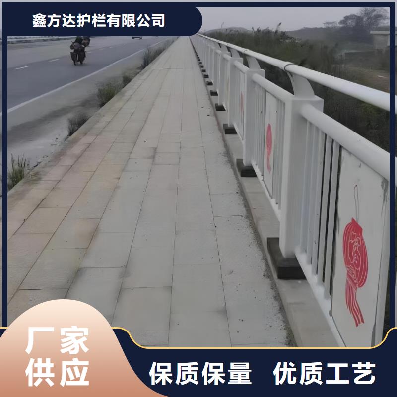 灯光不锈钢护栏-实业厂家