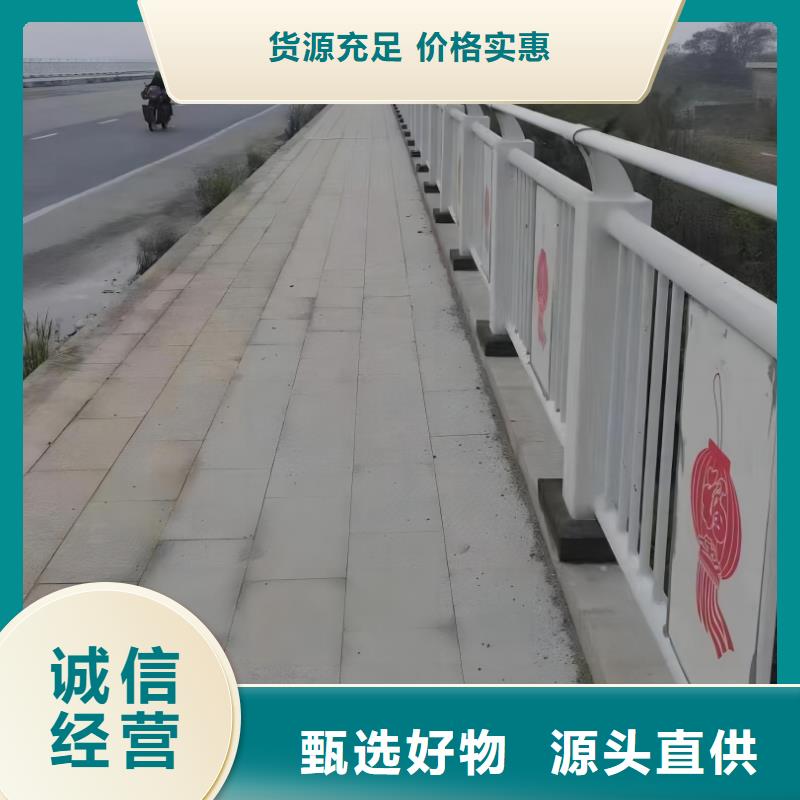 钢丝绳护栏栏杆-视频-钢丝绳护栏栏杆_安徽省淮北市市场覆盖相山|烈山|巢湖|黄山|宣城|铜陵|蚌埠等
