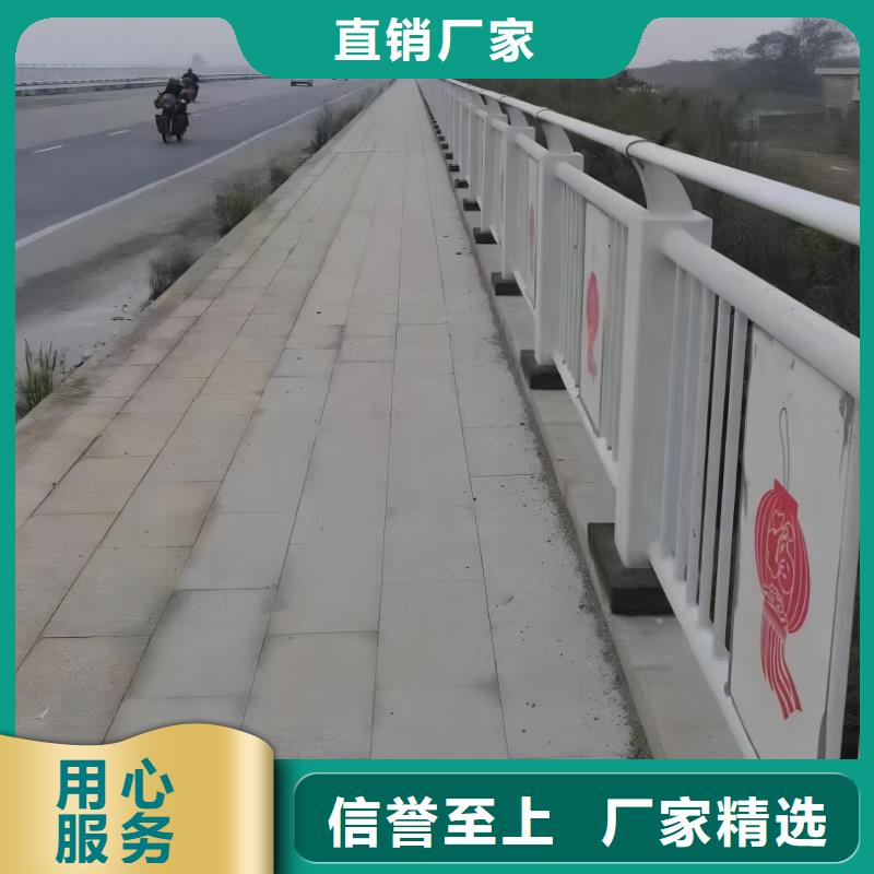 钢丝绳护栏栏杆-视频-钢丝绳护栏栏杆|河北省邯郸市|复兴|肥乡|保定|沧州|衡水|廊坊|邢台|承德|石家庄