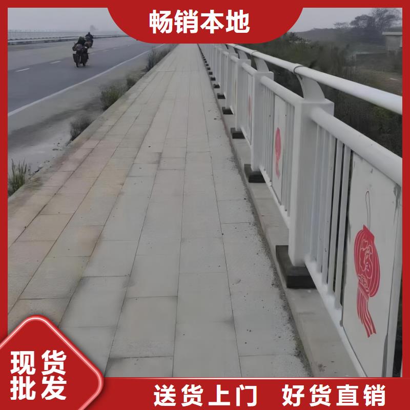 河道护栏质优价廉