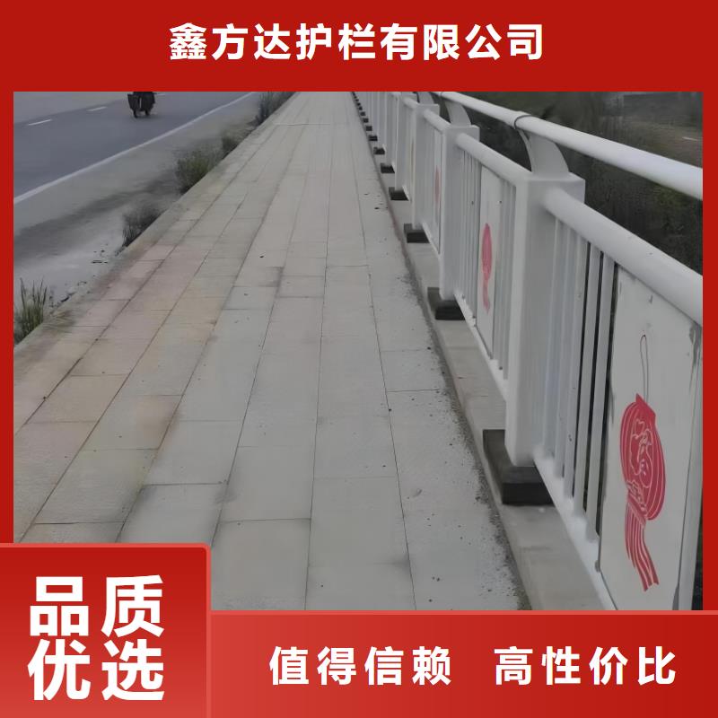  河道护栏专业生产团队