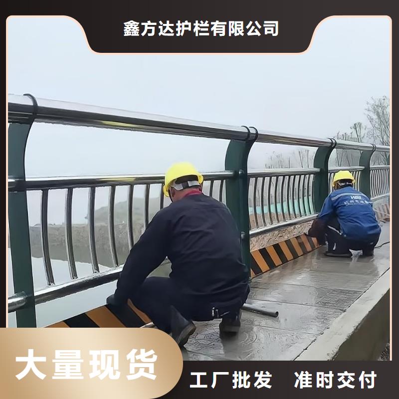 钢丝绳护栏栏杆-视频-钢丝绳护栏栏杆|甘肃省嘉峪关市|甘南|酒泉|定西|庆阳|白银|平凉