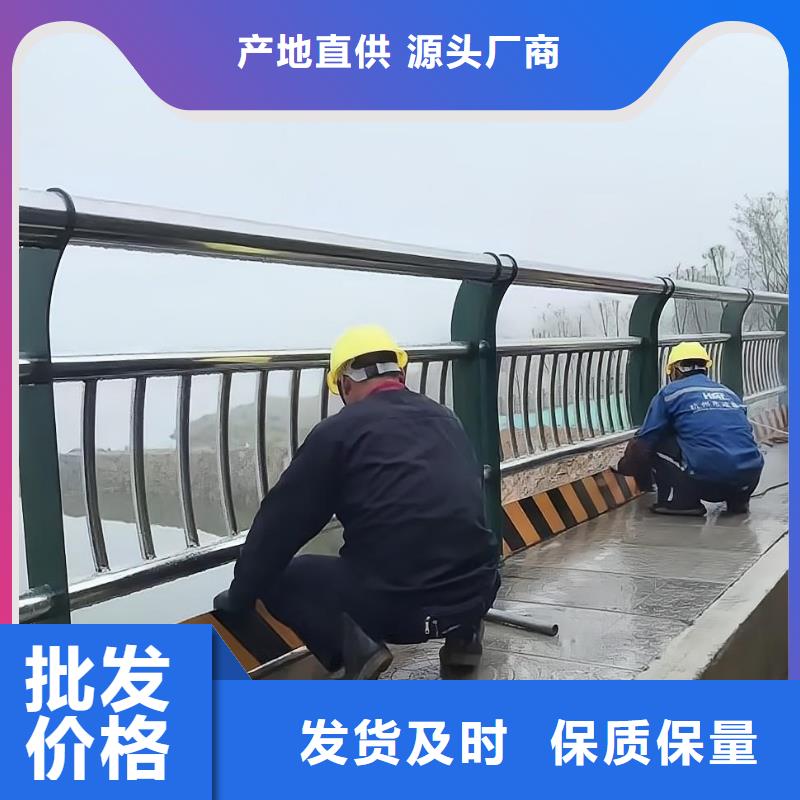 河道护栏工厂自营