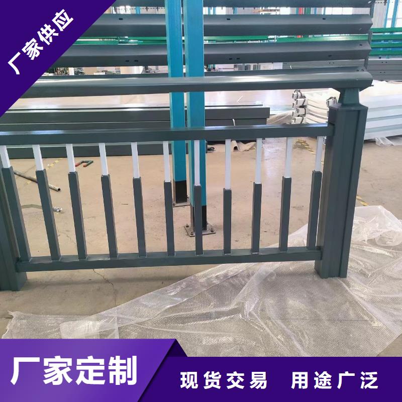 河道护栏好品质经得住考验