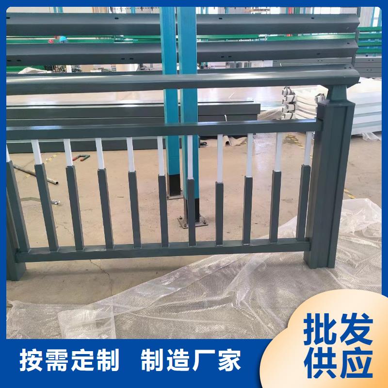 河道护栏,桥梁防撞护栏栏杆物流配送