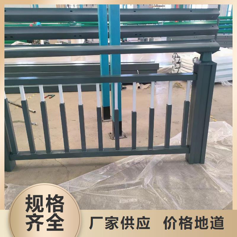 河道护栏应用广泛