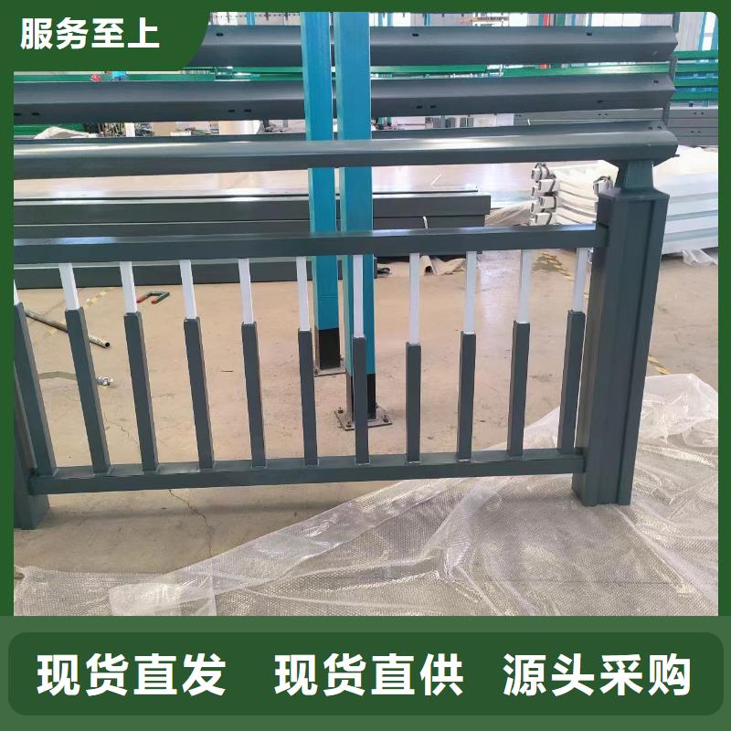 河道护栏优势