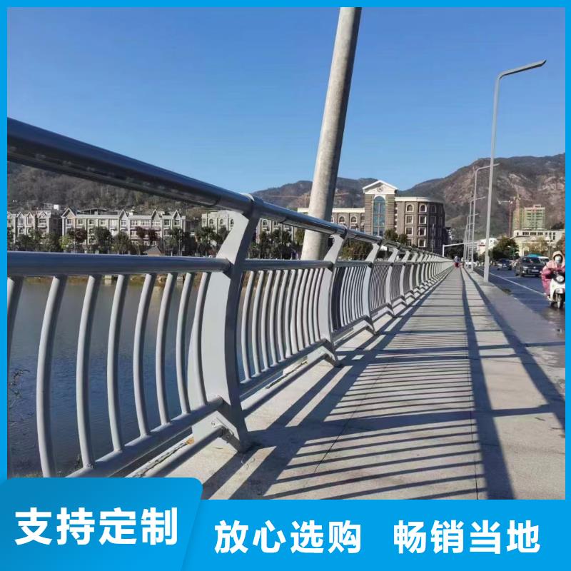 河道护栏厂家现货批发