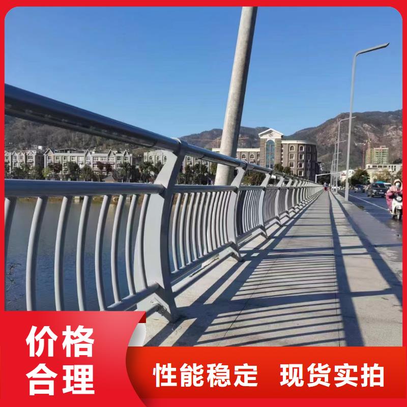 河道护栏一致好评产品