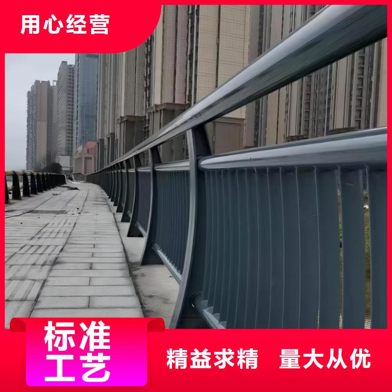 钢丝绳护栏栏杆-视频-钢丝绳护栏栏杆|金昌市|临夏|庆阳|白银|陇南