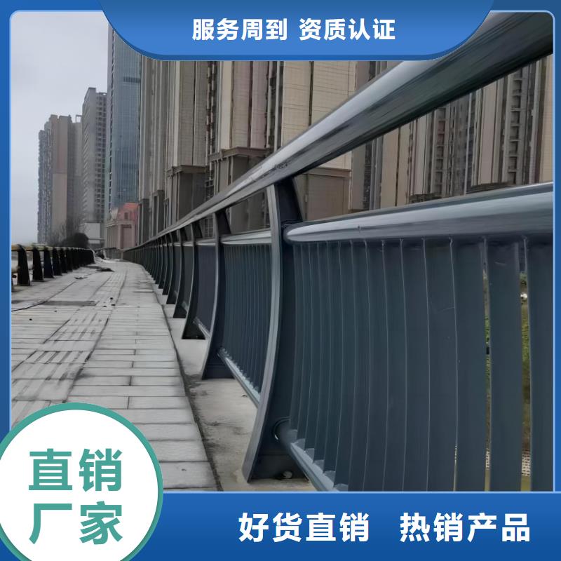 河道护栏服务始终如一