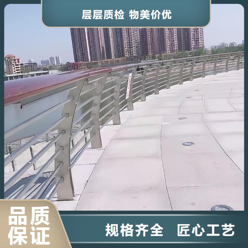 河道护栏精品优选