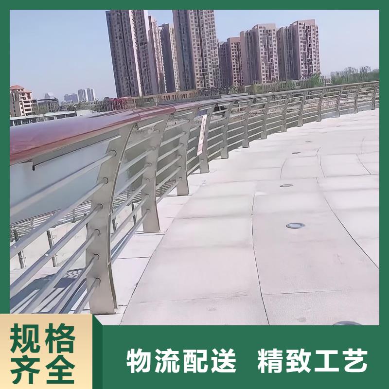 【河道护栏中央分隔栏实力见证】