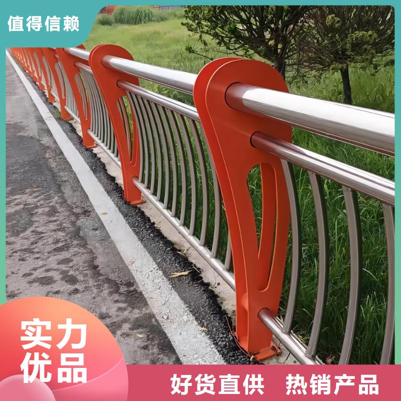 河道护栏来电咨询