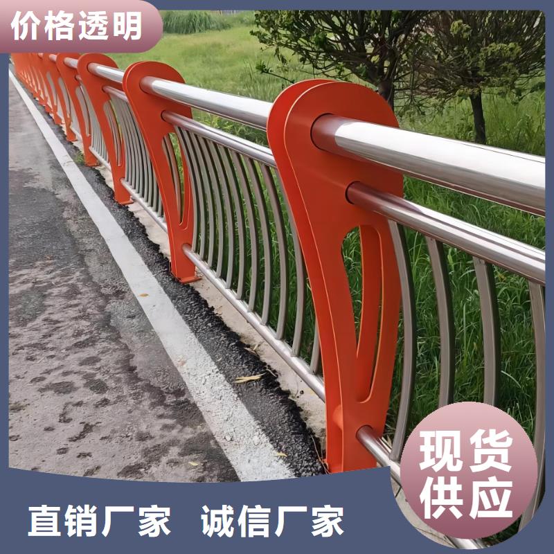 钢丝绳护栏栏杆-视频-钢丝绳护栏栏杆|甘肃省嘉峪关市|甘南|酒泉|定西|庆阳|白银|平凉