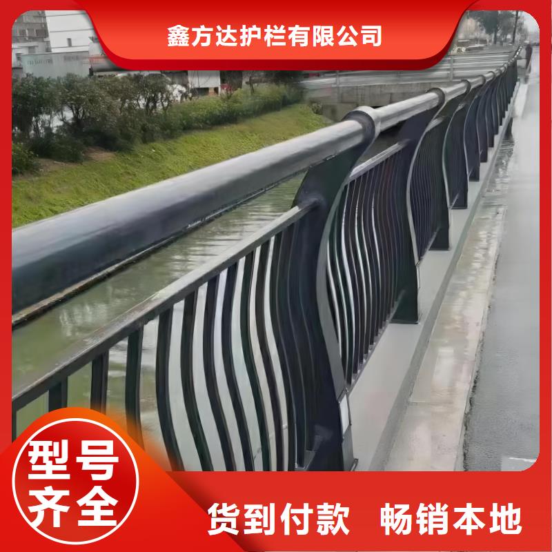灯光不锈钢护栏-实业厂家
