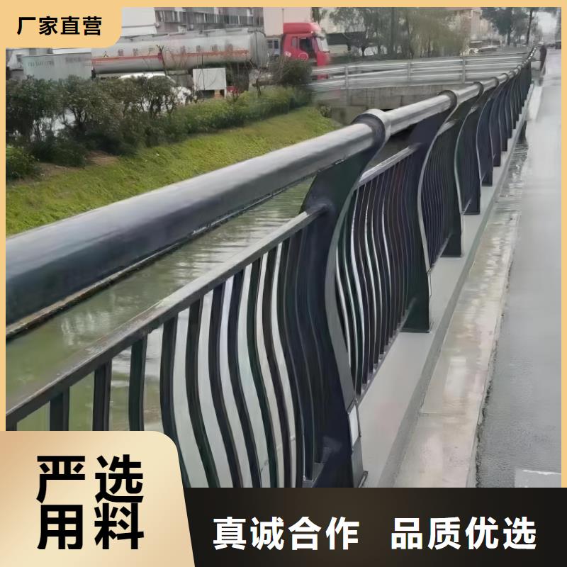  河道护栏厂家实力雄厚