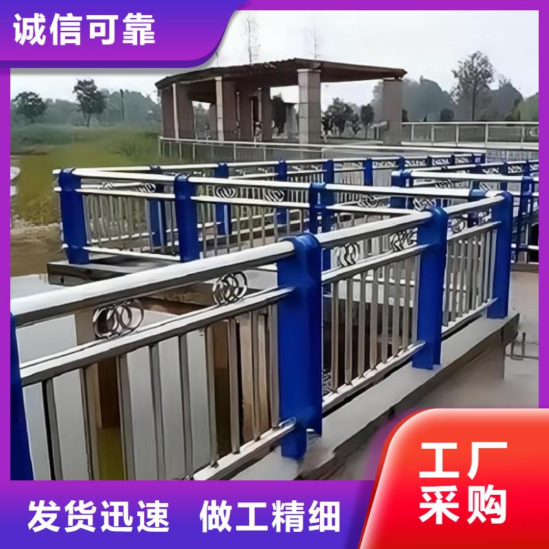 钢丝绳护栏栏杆-视频-钢丝绳护栏栏杆-青海省海南市黄南|海东|玉树|西宁|海西|果洛本地服务商