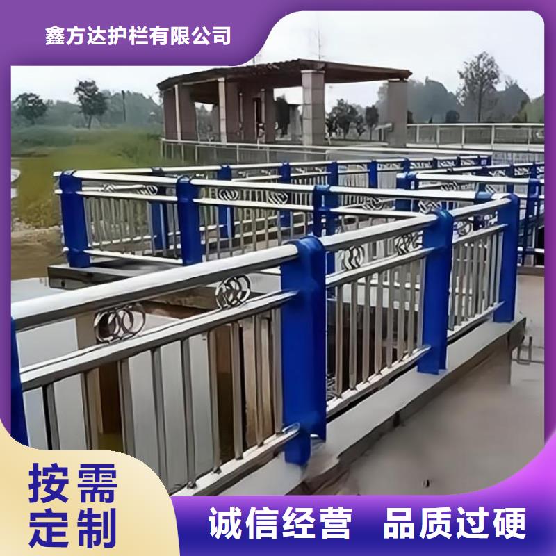 钢丝绳护栏栏杆-视频-钢丝绳护栏栏杆|金昌市|临夏|庆阳|白银|陇南