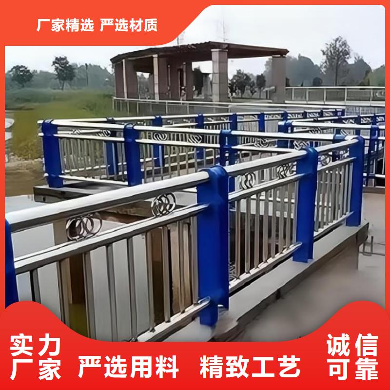 钢丝绳护栏栏杆视频-钢丝绳护栏栏杆|盐城市|响水|阜宁|镇江|连云港|南通|南京