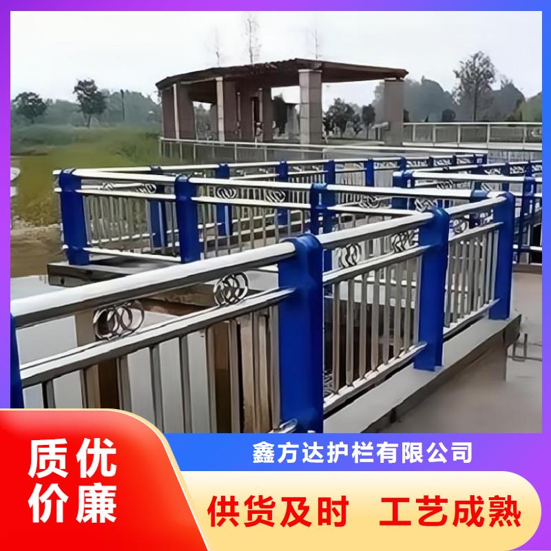 钢丝绳护栏栏杆-视频-钢丝绳护栏栏杆-汇星达护栏工程(滁州市分公司)服务区域全椒|来安|六安|淮北|阜阳|合肥|安庆|宿州|马鞍山
