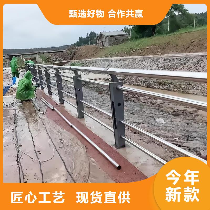河道护栏,钢丝绳护栏栏杆用心做好每一件产品