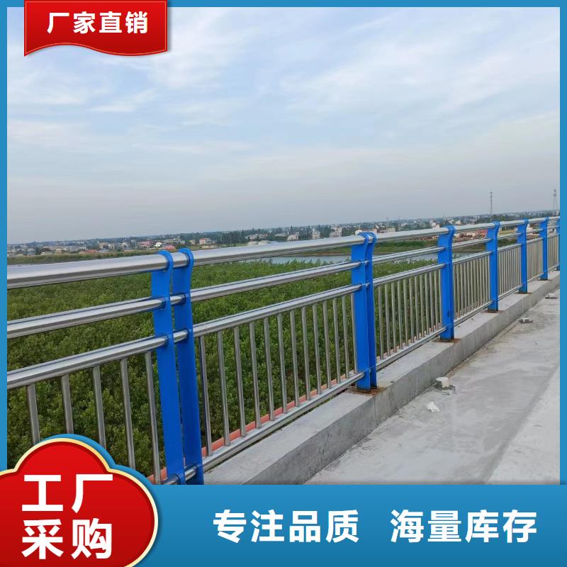 钢丝绳护栏栏杆-视频-钢丝绳护栏栏杆-汇星达护栏工程(滁州市分公司)服务区域全椒|来安|六安|淮北|阜阳|合肥|安庆|宿州|马鞍山