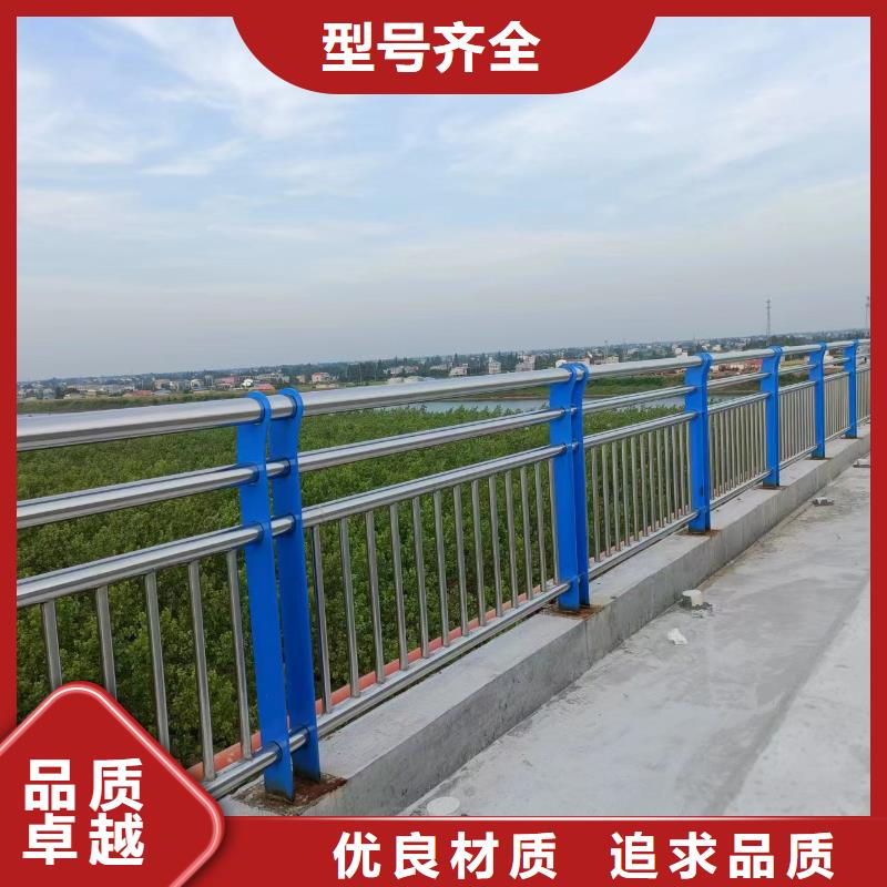 钢丝绳护栏栏杆视频-钢丝绳护栏栏杆|盐城市|响水|阜宁|镇江|连云港|南通|南京