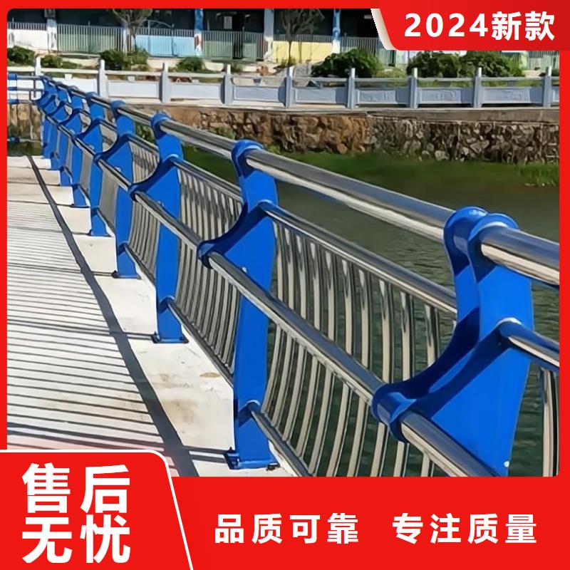河道护栏价格透明