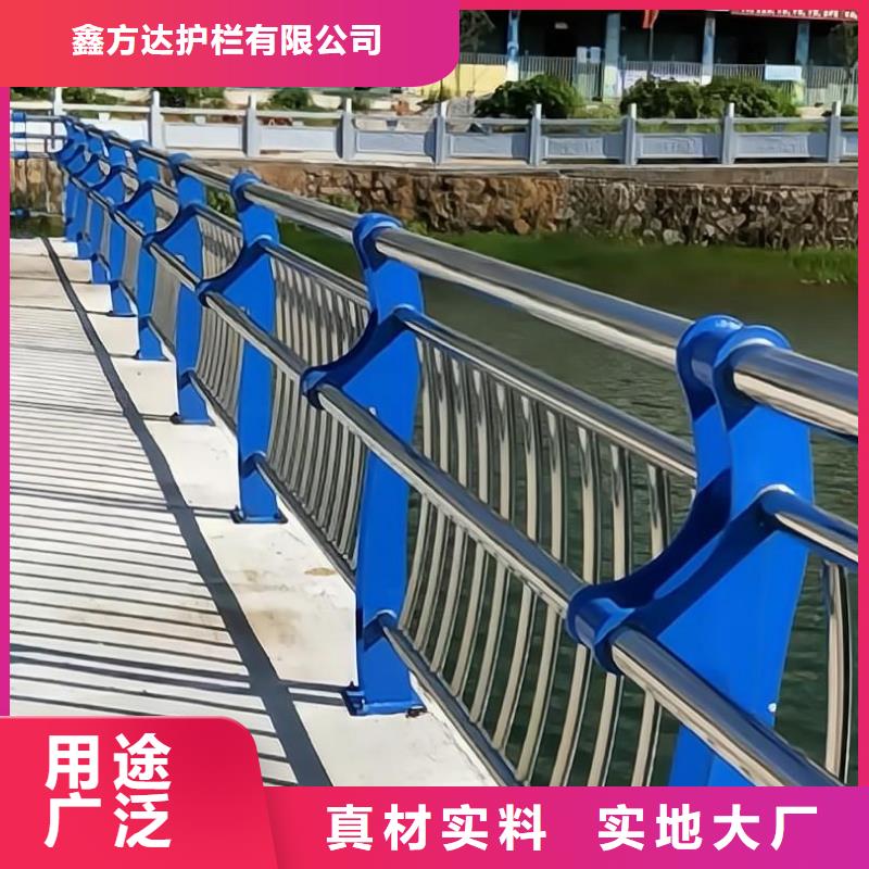 钢丝绳护栏栏杆-视频-钢丝绳护栏栏杆-湖北省武汉市【同城】经销商-青山|硚口|荆州|宜昌|恩施|孝感|黄冈|鄂州|襄阳