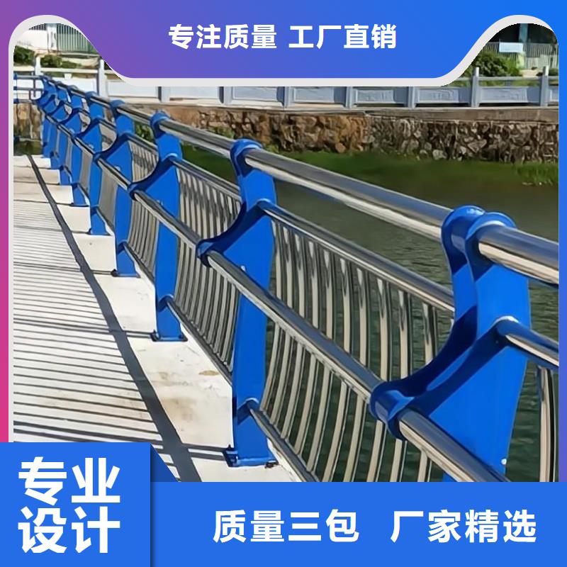 河道护栏市场报价