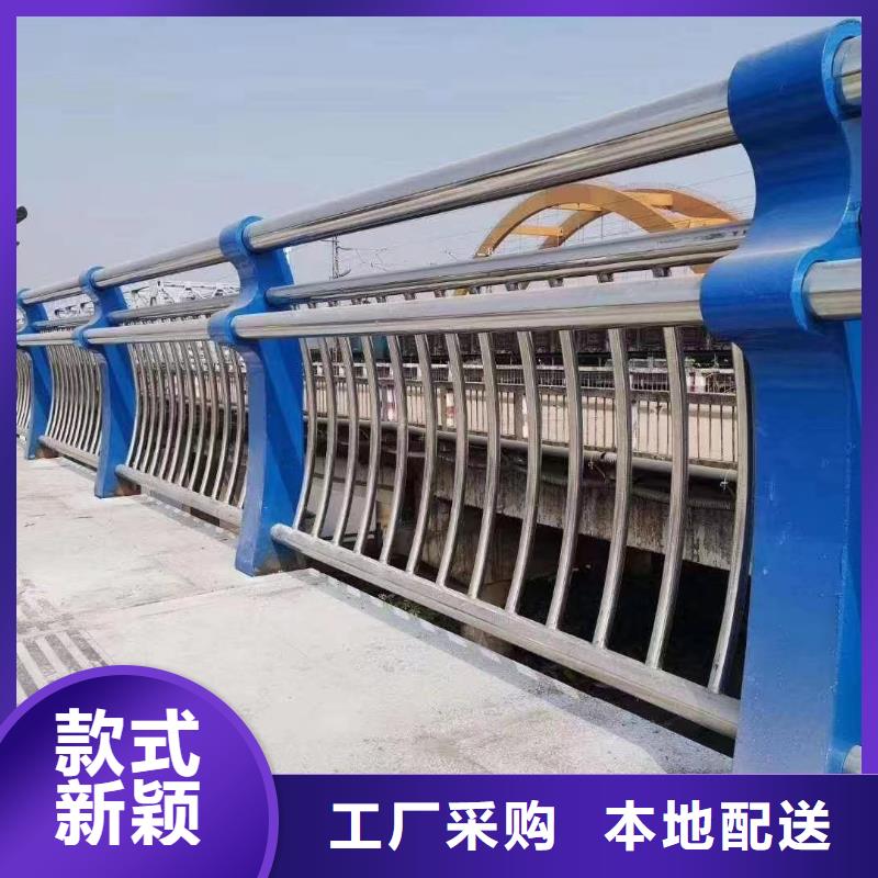 河道护栏支持定制