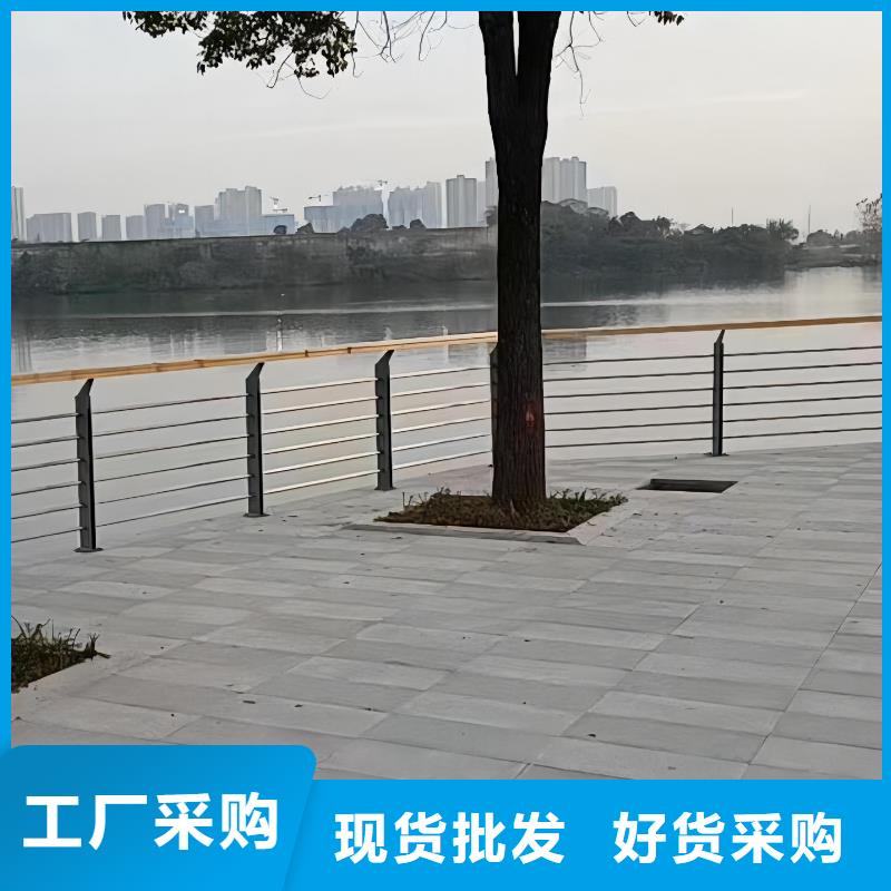 河道护栏货真价实