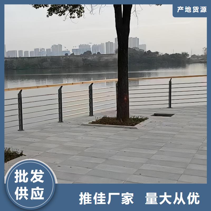河道护栏厂家直销直供