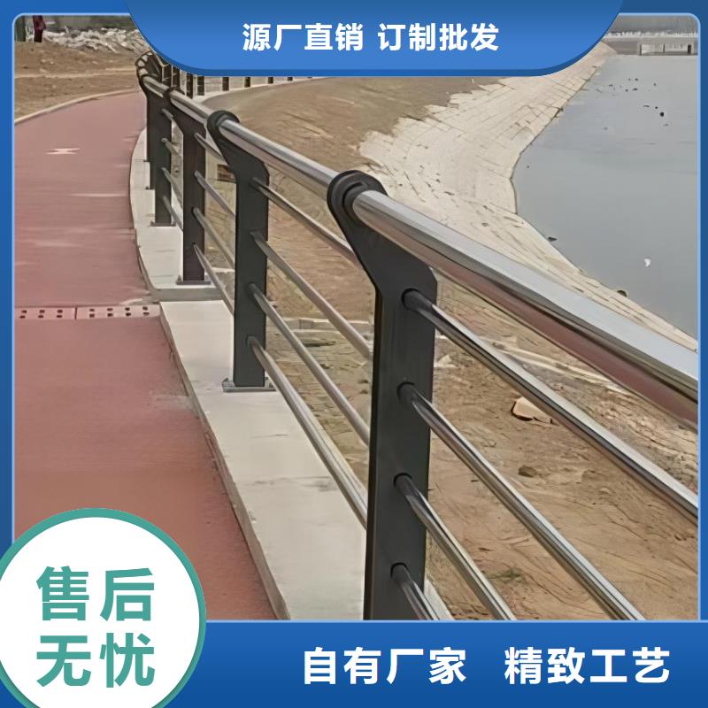  河道护栏专注质量