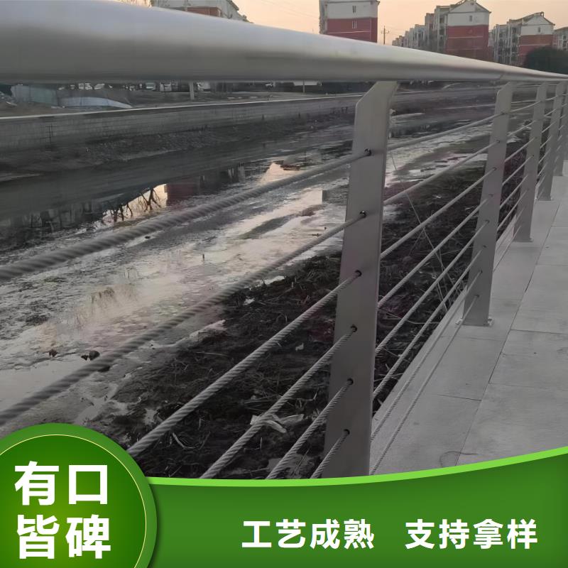 钢丝绳护栏栏杆-视频-钢丝绳护栏栏杆|吉林省延边市|图们|龙井|辽源|吉林|长春|通化