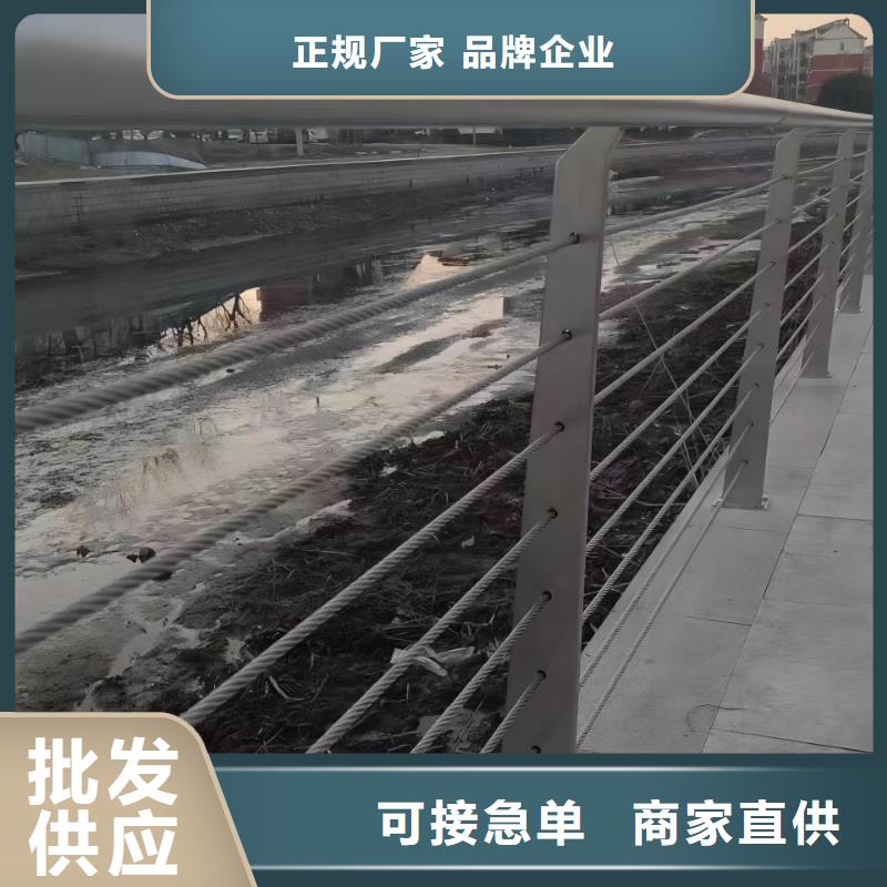 河道护栏桥梁护栏栏杆专业按需定制