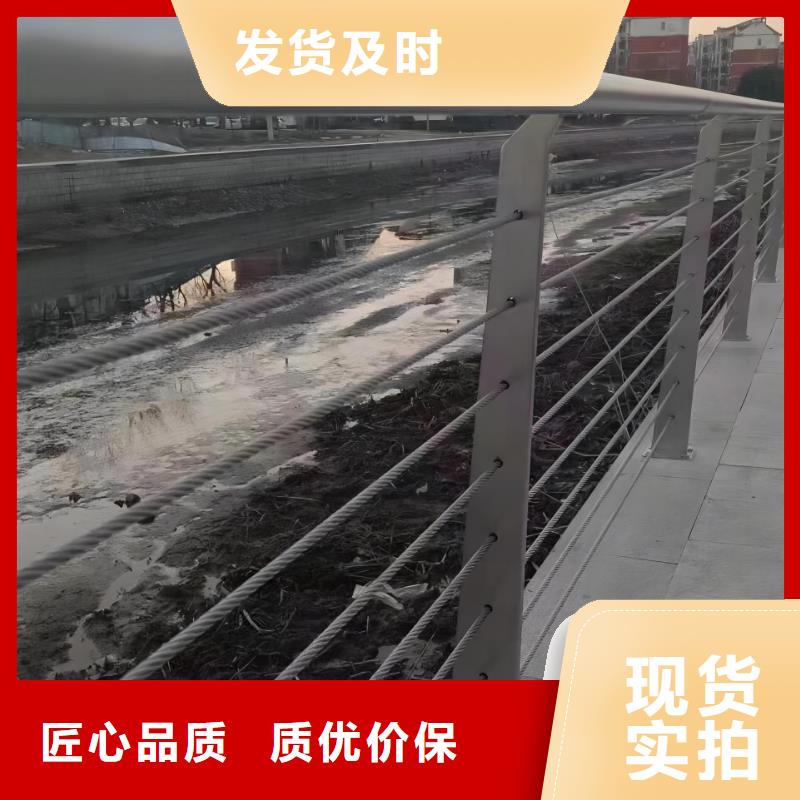 河道护栏来电咨询
