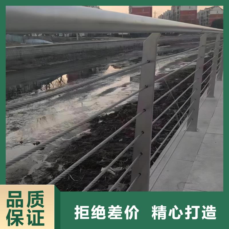 河道护栏【防撞桥梁护栏】厂家直接面向客户
